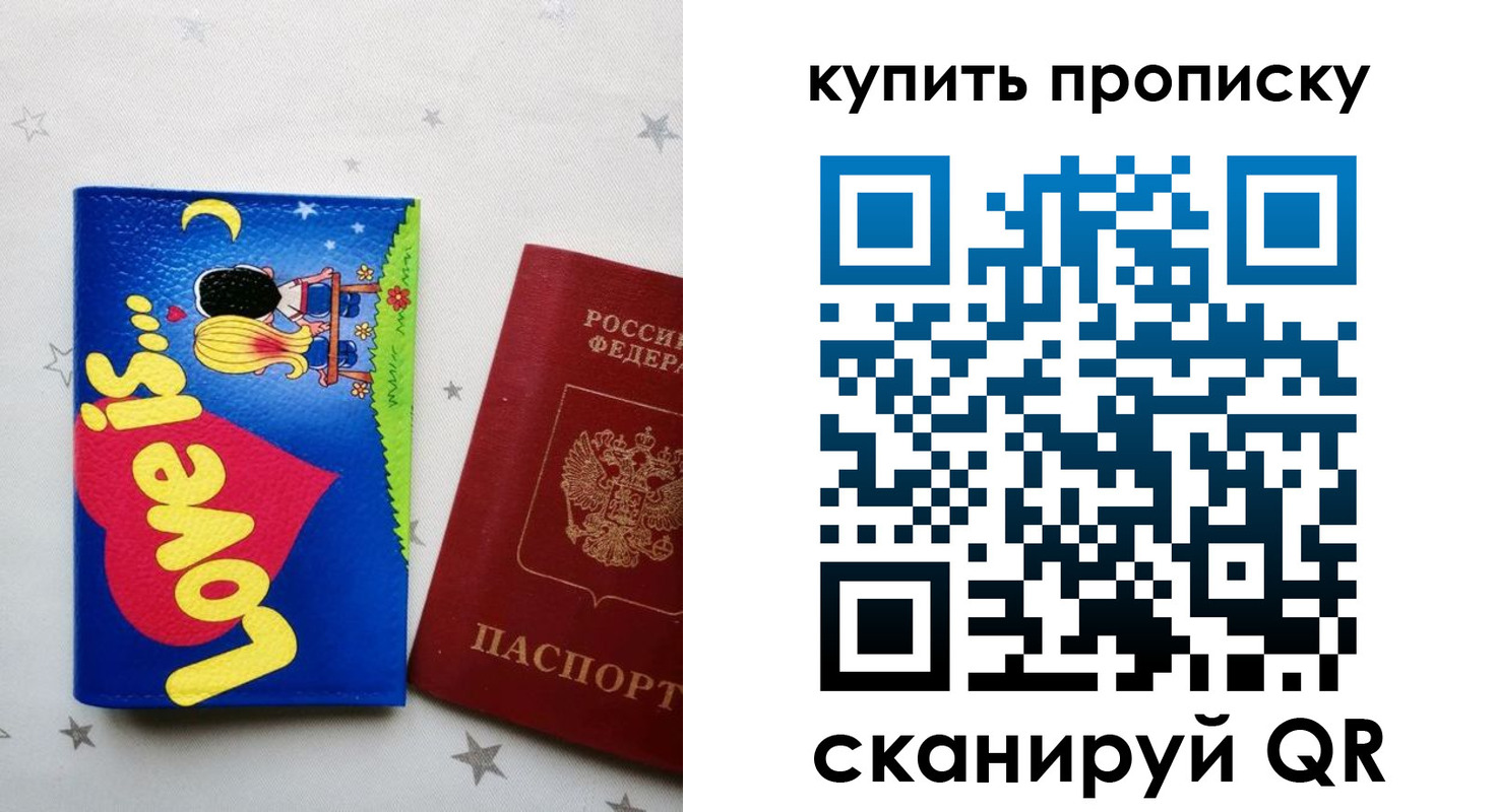 форма 3 в Екатеринбурге